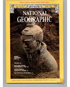 Vintage NATIONAL GEOGRAPHIC Magazine Vol.153 No. 4 April 1978 with SUPPLEMENT
