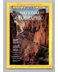 Vintage NATIONAL GEOGRAPHIC Magazine Vol.154 No. 1 July 1978 with SUPPLEMENT
