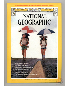 Vintage NATIONAL GEOGRAPHIC Magazine Vol.156 No. 2 August 1979 with SUPPLEMENT