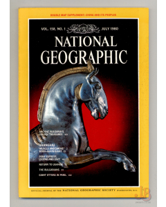 Vintage NATIONAL GEOGRAPHIC Magazine Vol.158 No. 1 July 1980 with SUPPLEMENT
