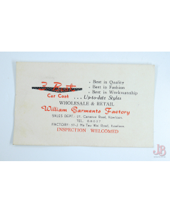 Vintage 1950's William Garments Factory business card. Kowloon - Hong Kong