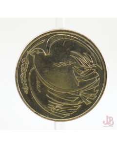 UK 2 Pound Coin - 1995  50th aniversary WW2 Dove of Peace - KM#970 Sp#K5 N#13389