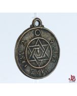 Old copper 22mm amulet / pendant / talisman 6 pointed star, cross, astronomical symbols, han characters.