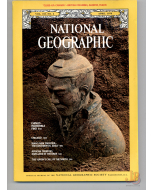 Vintage NATIONAL GEOGRAPHIC Magazine Vol.153 No. 4 April 1978 with SUPPLEMENT