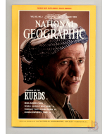 Vintage NATIONAL GEOGRAPHIC Magazine Vol.182 No. 2 August 1992 with SUPPLEMENT