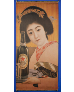 1930's - Japanese Advertising Poster - Sapporo Lager Beer
 - geisha
