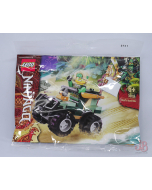 New Lego Ninjago - 30539 Lloyd's Quad Bike - Minifigure njo0681 The Island Lloyd
